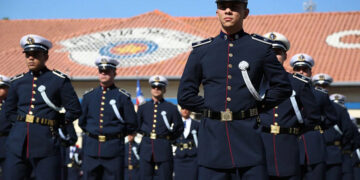 Sonha em ser oficial da PM?