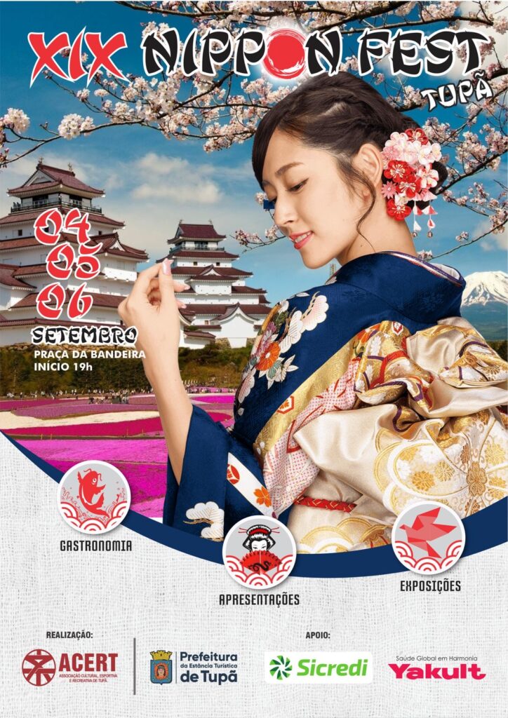 7d0b8493-7453-4ef0-bf60-12879e19e4f5