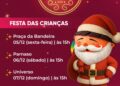 Prefeitura de Tupã divulga programação da Festa das Crianças  do Natal de Luz